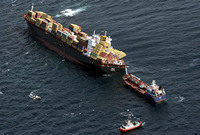 Rena Oil Spill Disaster, Tauranga, NZ