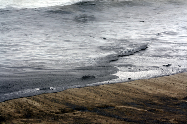 Rena Disaster, Oil Spill, Tauranga, New Zealand