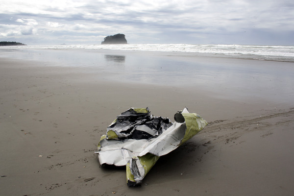 Rena Disaster, Oil Spill, Tauranga, New Zealand
