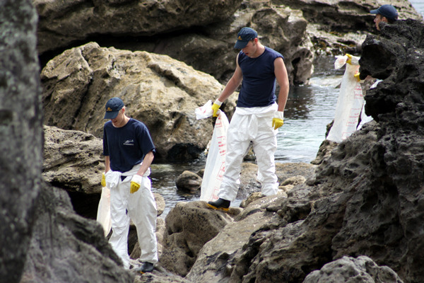 Rena Disaster, Oil Spill, Tauranga, New Zealand