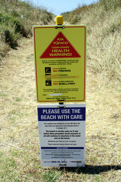 Oil Clean Up, Papamoa Beach, Rena Disaster, Oil Spill, Tauranga, New Zealand