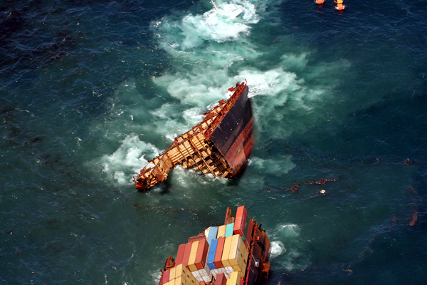 Rena Sinking on Astrolabe Reef, Rena Disaster, Oil Spill, Tauranga, New Zealand