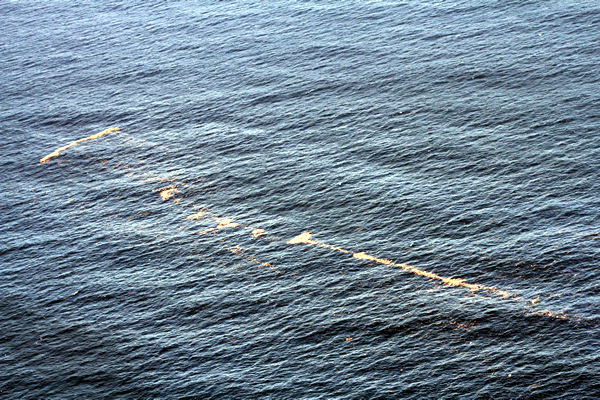 Rena Sinking on Astrolabe Reef, Rena Disaster, Oil Spill, Tauranga, New Zealand