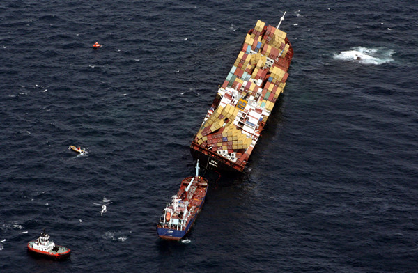 Rena Oil Spill Disaster, Tauranga, NZ