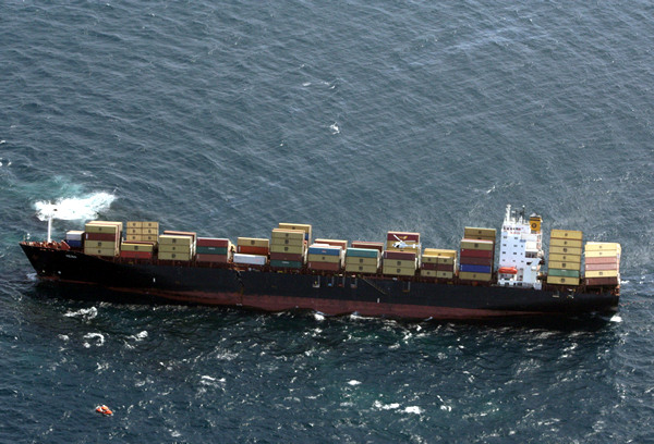 Rena Oil Spill Disaster, Tauranga, NZ