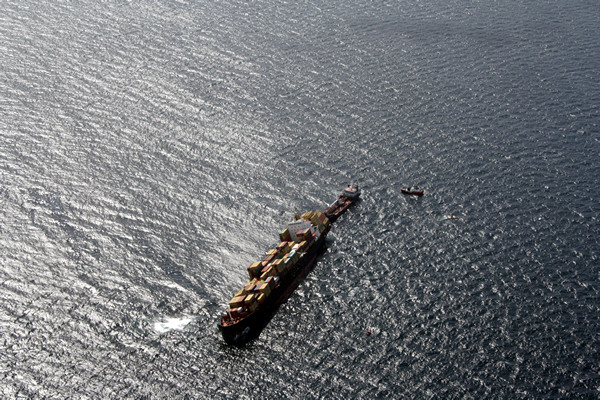 Rena Oil Spill Disaster, Tauranga, NZ