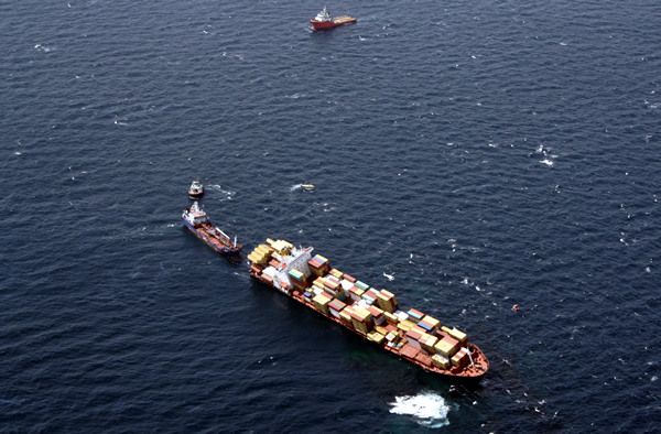 Rena Oil Spill Disaster, Tauranga, NZ