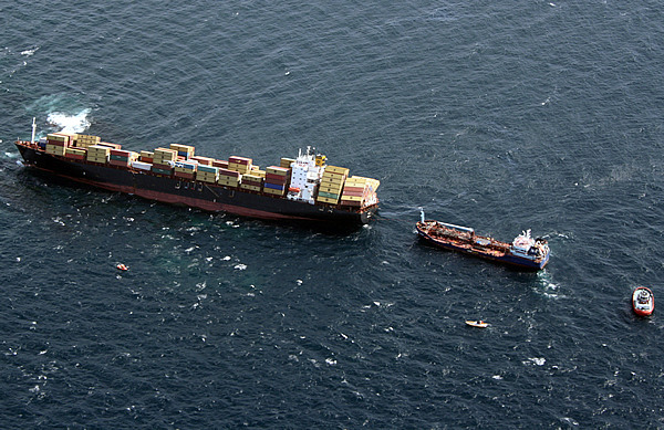 Rena Oil Spill Disaster, Tauranga, NZ