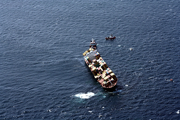 Rena Oil Spill Disaster, Tauranga, NZ